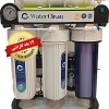 فروش ویژه دستگاه تصفیه آب خانگی Water Clean هفت مرحله‌ای تما
