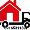 باربری خدمات-حمل و نقل-اهواز -اسباب کشی