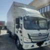 باربری هچیرود | 09115569390