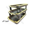 کازیه سه طبقه