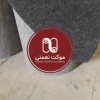 فرش وموکت زیر قیمت بازار - موکت نعمتی