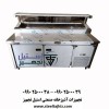 تاپینگ سرد پیتزا ساندویچ