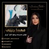 آموزش ریموو تاتو اسکالپ سر با بهترین روش ها
