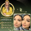 لمینت ابرو به صورت حرفه ای