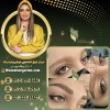 قیمت فیبروز ابرو در آکادمی غزل زرگریان