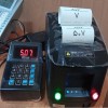 پرینتر نوبتدهی نانوایی و مراکز کوچک