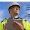 ساختمانیکا