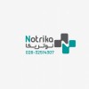 اعزام پرستار در کرج