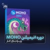 از صفر تا صد هوش مصنوعی: با مفاهیم اولیه هوش مصنوع