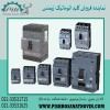 کلید اتوماتیک زیمنس ، قیمت کلید اتوماتیک زیمنس ، ن