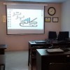 صفر تا صد رابط کاربری و تجربه کاربری (Ui / Ux)
