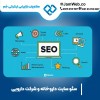 سئو سایت داروخانه و تولید دارو با تیم مجرب جَم