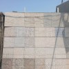 فروش انواع موزاییک | بازرگانی آتای