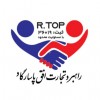 مواد اولیه فایبر گلاس و شیمیایی معدنی