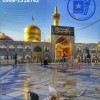 تور مشهد مقدس