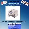 ترمال سایکلر TC1000‑G | دقت بالا، طراحی هوشمند