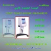 اندازه گیری ویسکوزیته در شرایط مختلف دمایی با DV2T