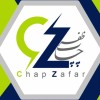 ساخت مهر ظفر