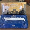 طراحی و تولید دستمال کاغذی تبلیغاتی ، دستمال کاغذی