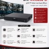 امنیت حرفه‌ای با Dahua DHI-NVR5232-EI