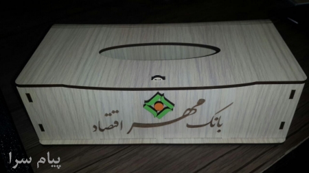 لیزر ایرانیان تولید کننده انواع جعبه چوبی