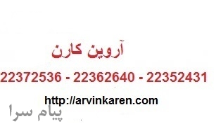 بازاریابی محتوا در روابط عمومی