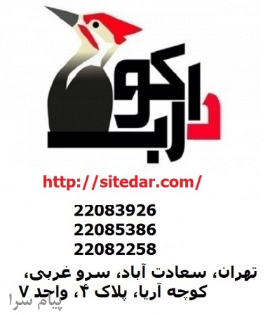 مزایای تکنیک صفحات بی پایان چیست؟