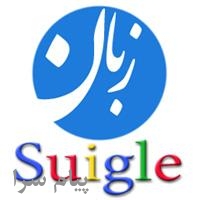 آموزش مجازی زبان انگلیسی