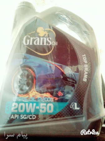 روغن موتور GRANS oil