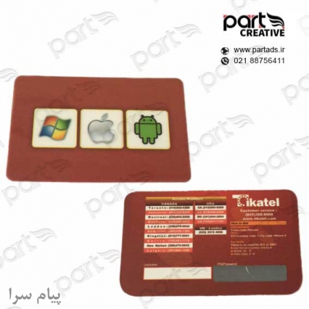 کارت اسکرچ