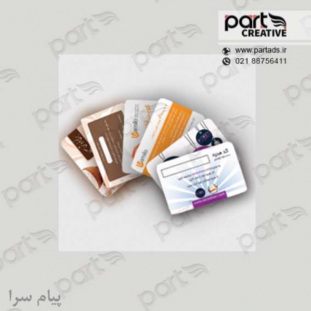 کارت PVC