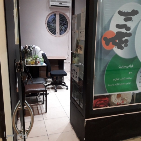 مغازه ۱۴متری در پاساژ بزرگ گیشا