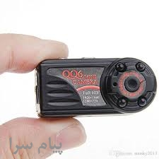 دوربین کوچک و ارزان مینی دی وی