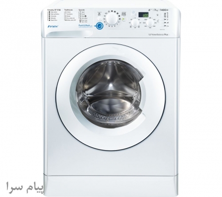 ماشین لباسشویی BWD71453W
