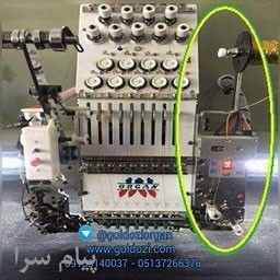 فروش دستگاههای گلدوزی کامپیوتری اورگان