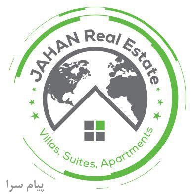خرید و فروش ویلا در شمال  مازندران
