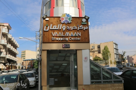 فروش مغازه در بهترین نقطه شهر تبریز