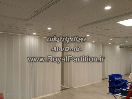 درب ریلی هلالی, درب آکاردئون چرمی قوس دار, پارتیشن درب خمیده