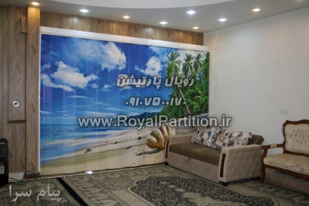 درب آکاردئون تصویری,درب آکاردئون چاپی,درب متحرک تصویری