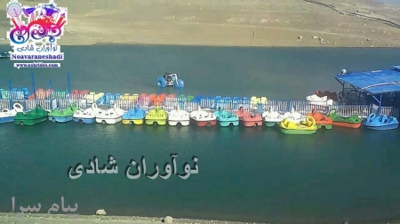 فروش، تولید و تجهیز قایق 3 چرخه آبی و قایق خانوادگی