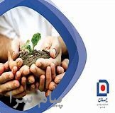 بیمه درمان تکمیلی سامان ،بیمه عمر ،بیمه سمعک ،