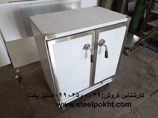 گرمخانه غذا صد نفره صنعتی
