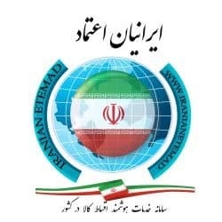 اهدای نمایندگی