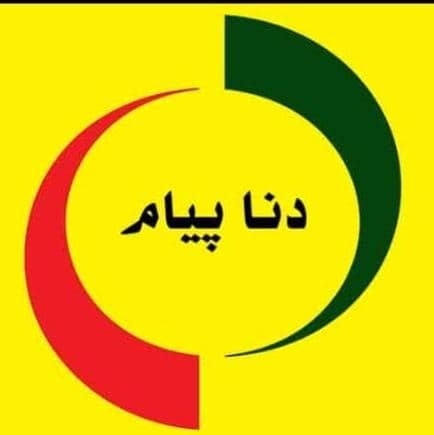 دنا پیام مرکز ارسال پیامک انبوه تبلیغاتی