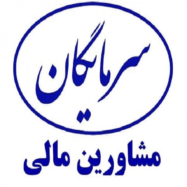 حسابدار خانم و آقا بدون سابقه