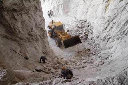 نمک صنعتی