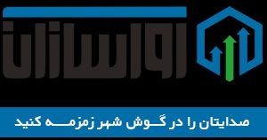 مشاوره کسب و کار