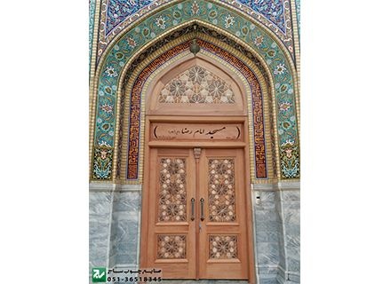 درب چوبی سنتی ورودی مسجد،نمازخانه،حرم و حسینیه