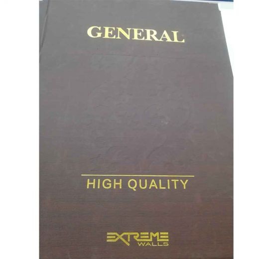 آلبوم کاغذ دیواری جنرال General