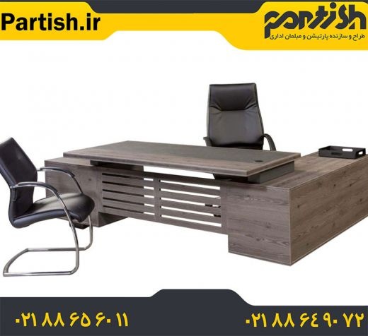 میز مدیریت ام دی اف 09197808900